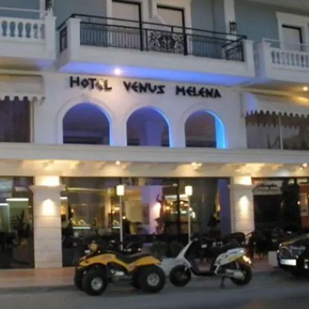 Enorme Epavli Boutique