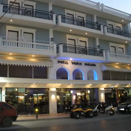 Enorme Epavli Boutique Hotell Hersonissos (Crete)