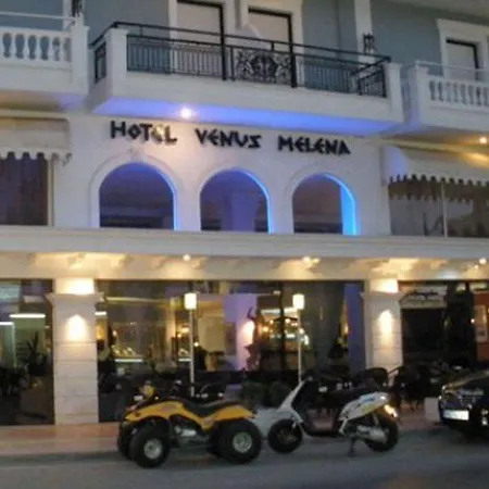 Enorme Epavli Boutique 3*